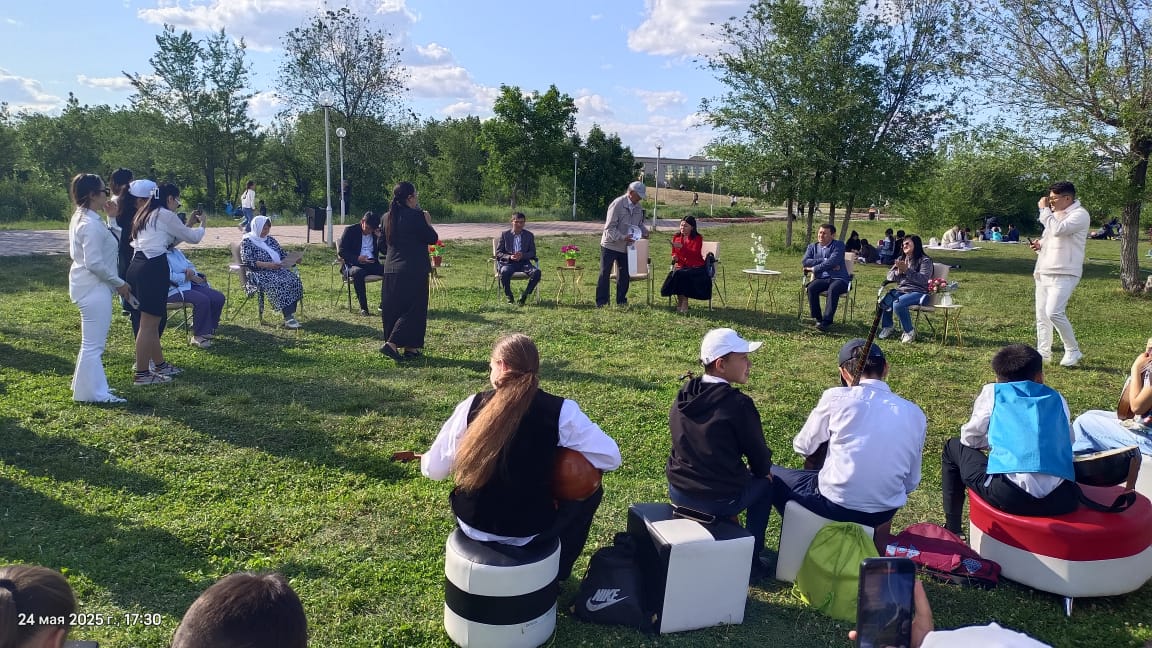 WhatsApp Image 2025 05 26 at 10.23.22