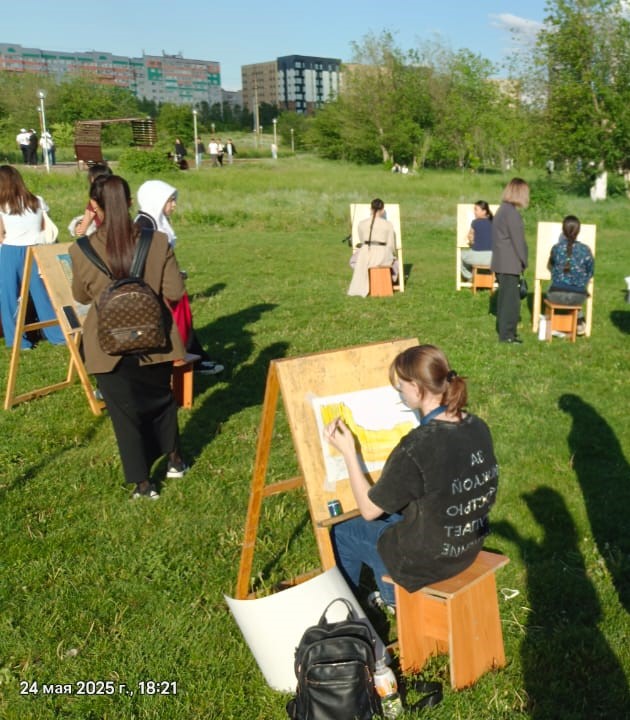 WhatsApp Image 2025 05 26 at 10.23.22 1