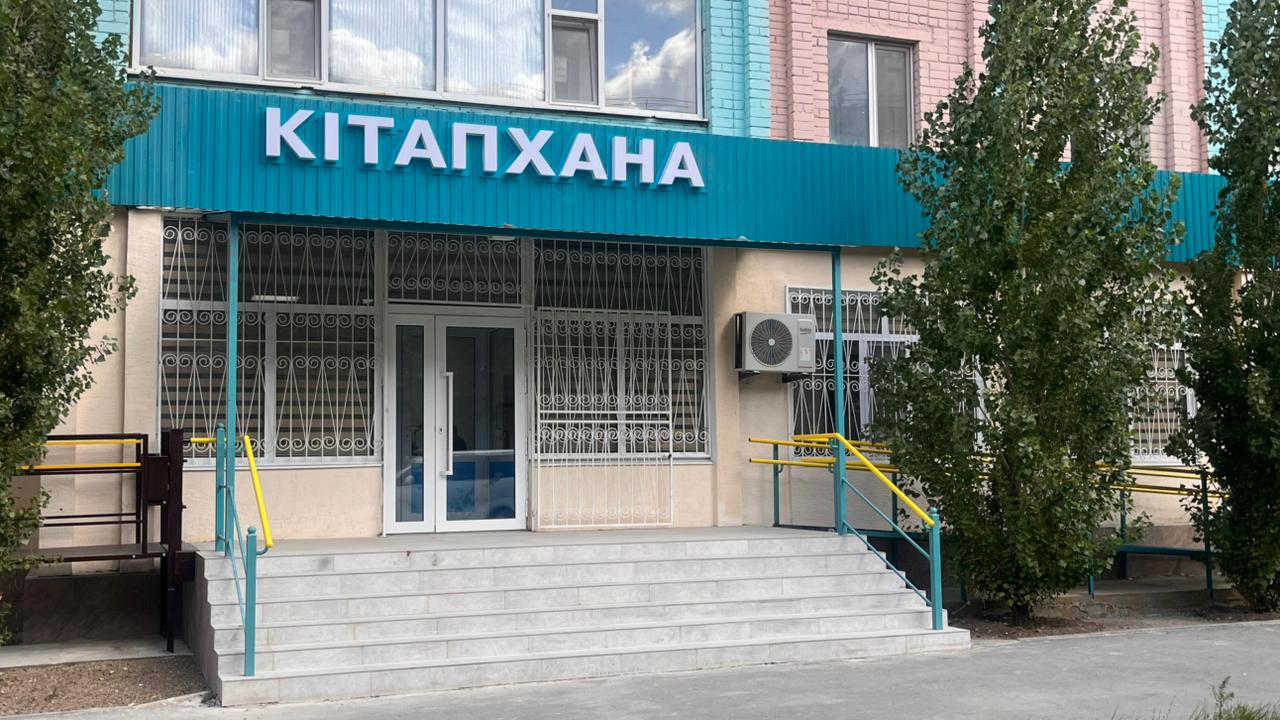 0117f673 359d 45f0 a6df 5240ae972030